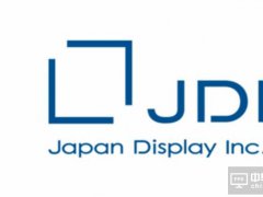 苹果供应商JDI背后 金主公开表态不挺