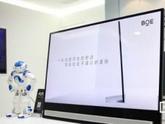 8月大尺寸面板出货 京东方这增量也是没谁了