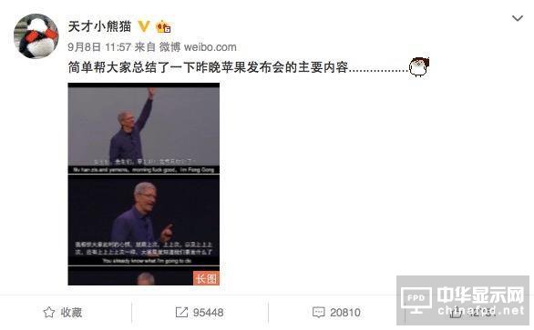 做消费者最喜欢的手机，这究竟能有多困难？