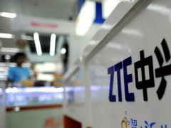 中兴手机在俄罗斯销量超越苹果