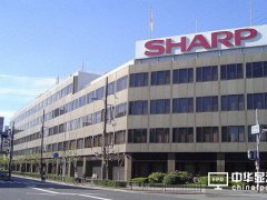 夏普被收购后拟对OLED产品线投资5.7亿美元