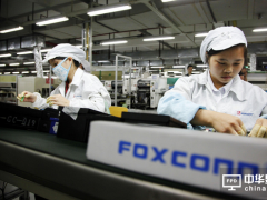 iPhone 7迎旺季 鸿海富士康招工不手软