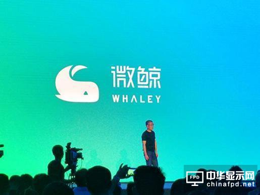 互联网电视激战大屏 微鲸凭什么后发制人？