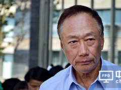 郭台铭：鸿海要自建8K互联网电视生态系统