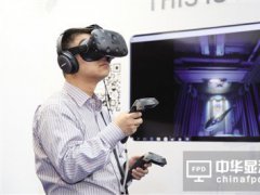 面板企业瞄准VR新机遇