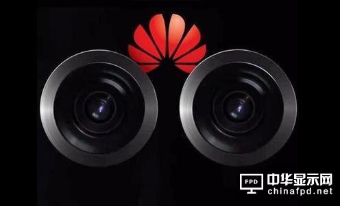 华为Mate 9亮相工信部或11月发布，真有曲面屏版？