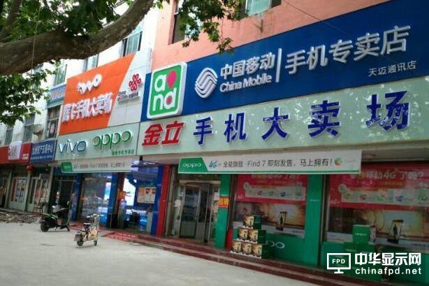 多开几家门店，就能复制OV手机的成功吗？