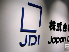 日本显示器建成新厂却难定投产日期