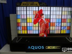 鸿海主导夏普收回美洲地区电视品牌授权