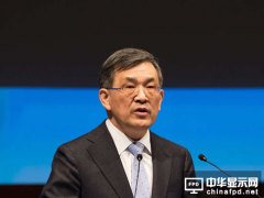 三星CEO：聚焦创新才能强化竞争力