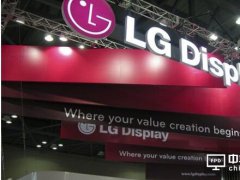 OLED技术优势明显 LGD瞄准高端市场