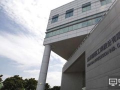 要成苹果第一大供应商？ 鸿海有望再接订单