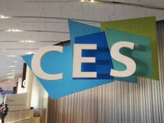 关于组团参加“2017拉斯维加斯消费电子展（CES）”