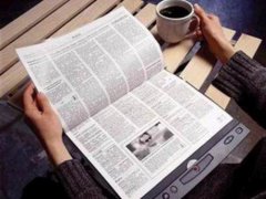 多元化策略 元太携手JDI扩大电子纸应用