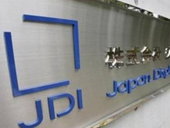 亏损和裁员：面板厂JDI要崩盘？