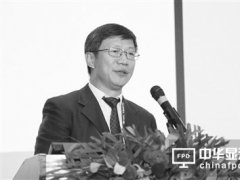 进击的华星光电：明年继续投资AMOLED产线