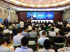 第十二届中国国际显示大会在深圳隆重举行