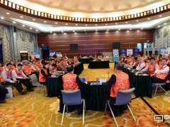 CIDC2016高峰论坛：百花盛开的显示园