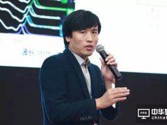先睹为快 未来显示领域里都有它