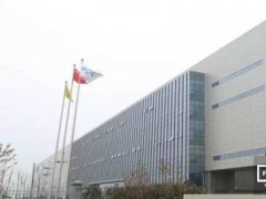 京东方合肥第10.5代TFT-LCD生产线封顶