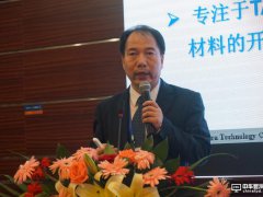 三月科技：OLED产业机遇及万润股份的产业布局
