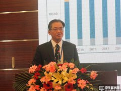 IHS谢勤益：全球显示市场展望及产品技术战略