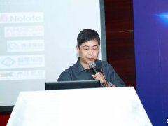泰达杨雪文：机器人精细喷涂技术在下一代手机制造中的应用