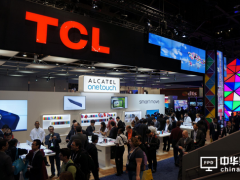 TCL集团与海信集团签署战略合作协议