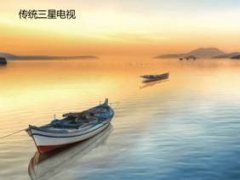 “量子点”视觉很玄幻？原来它和你如此贴近