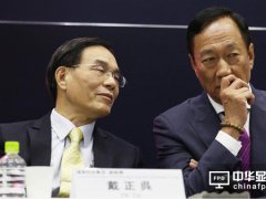 功臣戴正吴帮夏普回了魂 可他却说要辞职