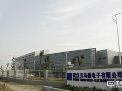 武汉天马与ULVAC就G6项目蒸镀机等设备合作涉金额10亿多元