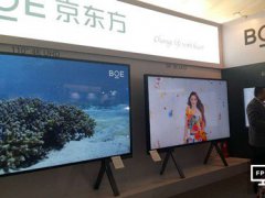 今年开发区国税局为京东方退税7.4亿元