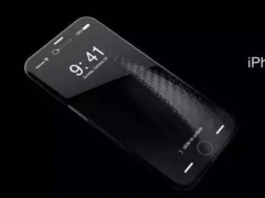 传iPhone8采用塑胶曲面OLED LGD参与其中