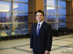这家普通的乡村公司 却垄断了OLED的关键设备