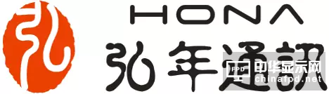 2016年全球手机生产/组装/代工厂50强