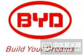 2016年全球手机生产/组装/代工厂50强