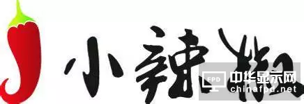 2016年全球手机生产/组装/代工厂50强