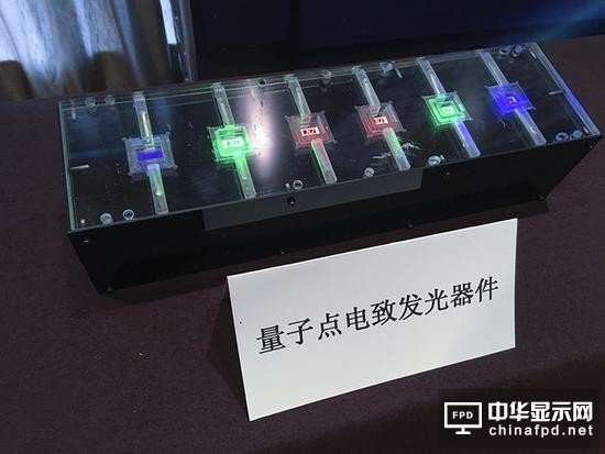 国产屏崛起！2017年或成面板行业竞争最激烈一年