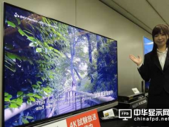 日本4K电视出货量飙新高 占比首破3成