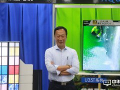 冲刺夏普品牌复兴 鸿海集团将任命首位营销官