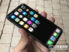 三星电机越南增设FPCB厂　满足苹果OLED需求
