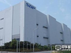 继夏普后 主力液晶工厂SDP也被郭董收入囊中