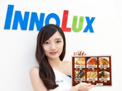 看好2017年面板多头行情持续 野村估群创为台厂最大受惠者