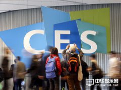 2017CES前瞻：未来的科技新趋势有哪些？