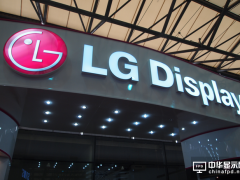 LG发布业绩预警 为何近年发展频遇困厄？