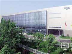 京东方物联网透明显示系统整体解决方案在日本面市