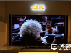 4K电视之后：接下来是亮度的战争