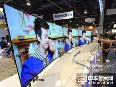 预计后年我国彩电面板出货量可达全球第一