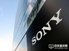 中国电视除了低价 还有什么能挑战索尼三星？