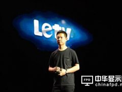 乐视溃堤之际遇葛洲坝 168亿元融资背后再现晋商情结